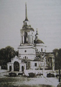 aramil_hram.jpg