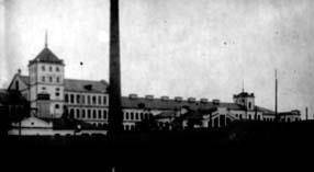 aramil_fabrika_1927.jpeg
