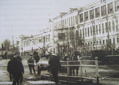 aramil_fabrika2.jpg